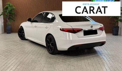 Alfa Romeo Giulia 2020