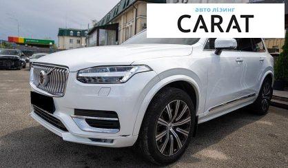 Volvo XC90 2020