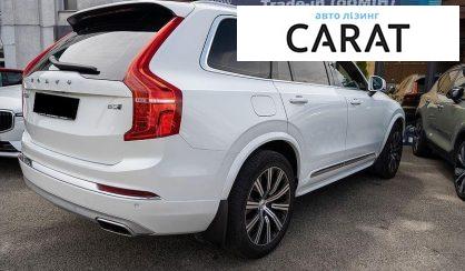 Volvo XC90 2020