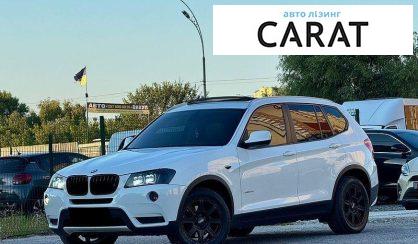 BMW X3 2012