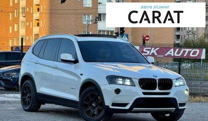 BMW X3 2012