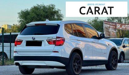 BMW X3 2012
