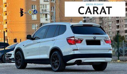 BMW X3 2012