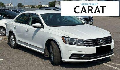 Volkswagen Passat 2017