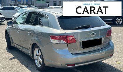 Toyota Avensis 2012