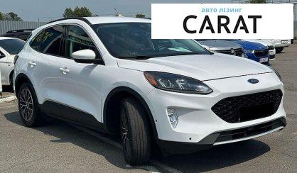 Ford Escape 2022