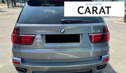 BMW X5 2013