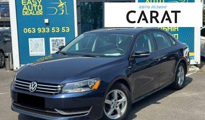 Volkswagen Passat 2015