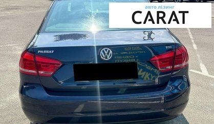Volkswagen Passat 2015