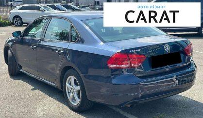 Volkswagen Passat 2015