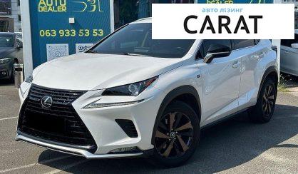 Lexus NX 2020