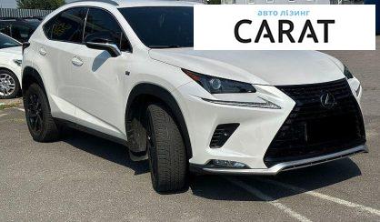 Lexus NX 2020