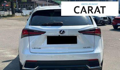 Lexus NX 2020