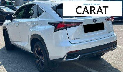 Lexus NX 2020