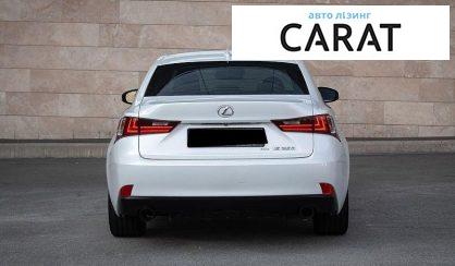 Lexus IS 2015