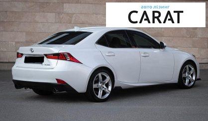 Lexus IS 2015