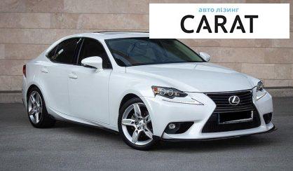 Lexus IS 2015