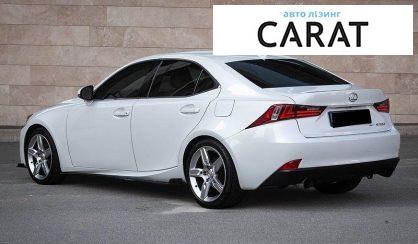 Lexus IS 2015