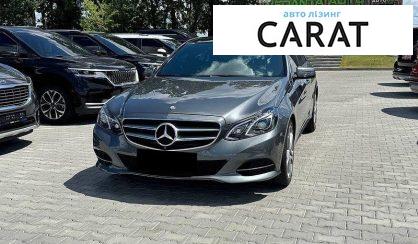 Mercedes-Benz E-Class 2015