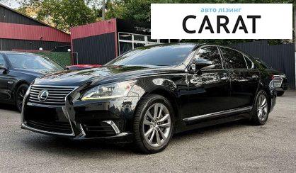 Lexus LS 2014