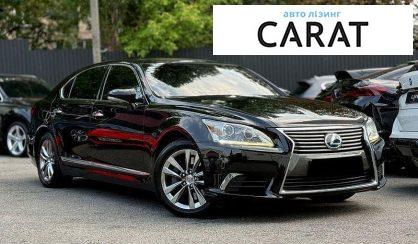 Lexus LS 2014