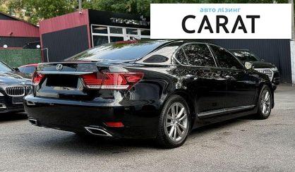 Lexus LS 2014