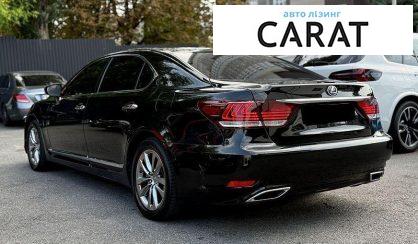 Lexus LS 2014