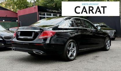 Mercedes-Benz E-Class 2018