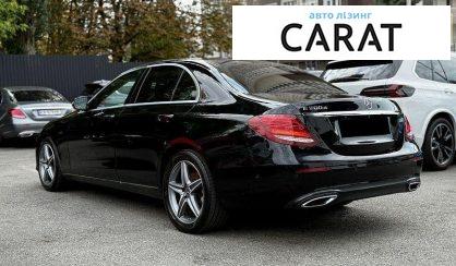 Mercedes-Benz E-Class 2018