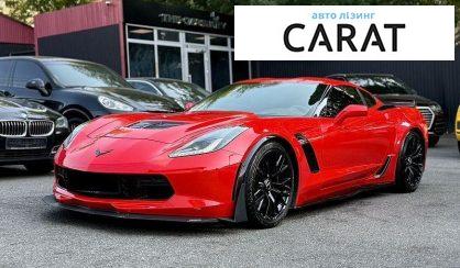 Chevrolet Corvette 2015 - авто лізинг Carat