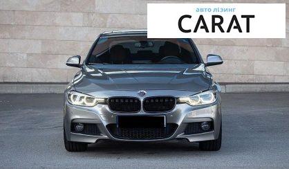 BMW 3 Series 2016