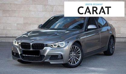 Розглянути BMW 3 Series 2016 BMW 3 Series 2016 - авто лізинг Carat