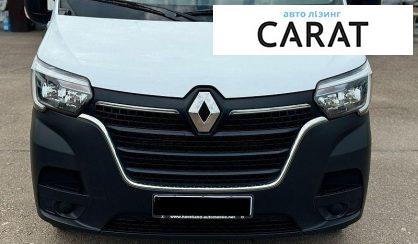 Renault Master 2021