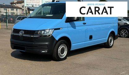 Розглянути Volkswagen Transporter 2021 Volkswagen Transporter 2021 - авто лізинг Carat
