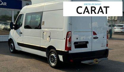 Renault Master 2017