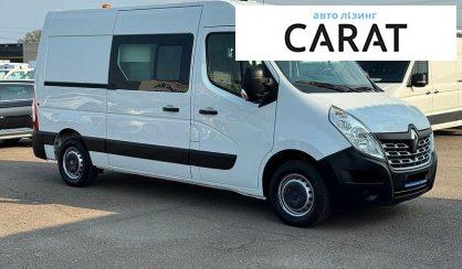 Renault Master 2017