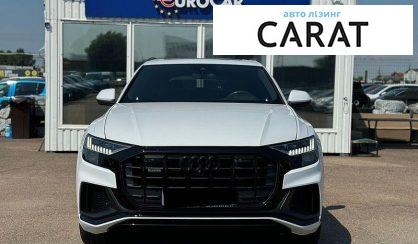 Audi Q8 2019