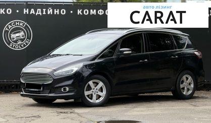 Ford S-Max 2015