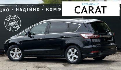 Ford S-Max 2015