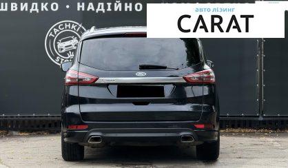 Ford S-Max 2015