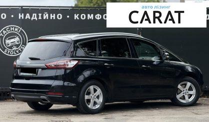 Ford S-Max 2015
