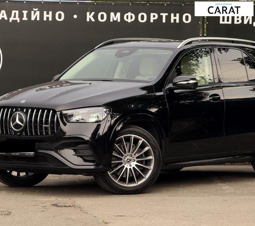 Mercedes-Benz GLE-Class 2023
