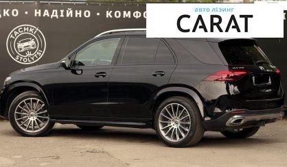 Mercedes-Benz GLE-Class 2023