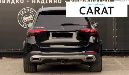 Mercedes-Benz GLE-Class 2023