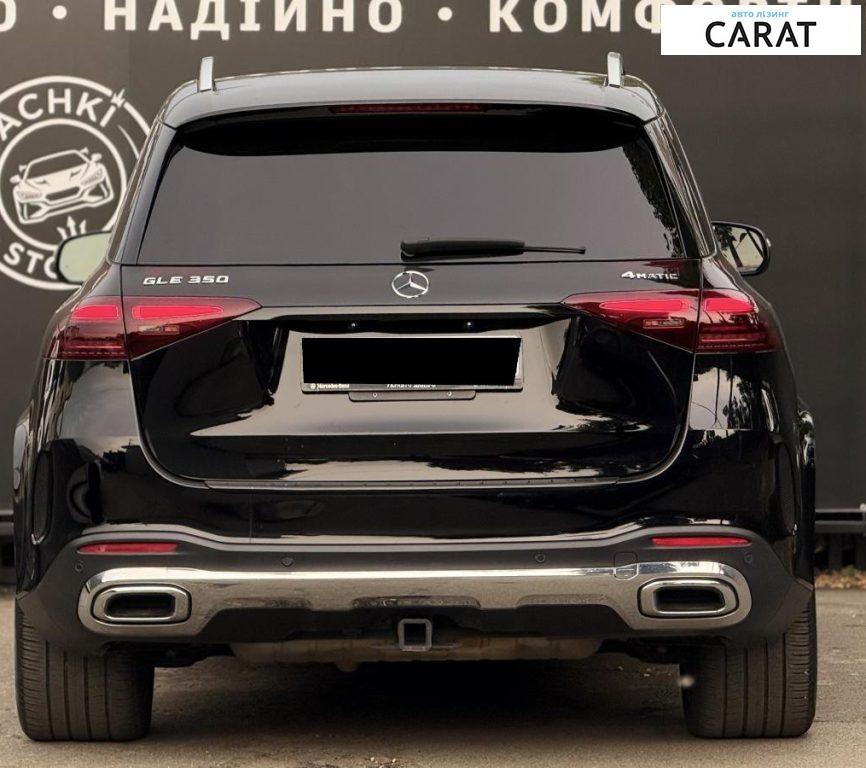 Mercedes-Benz GLE-Class 2023