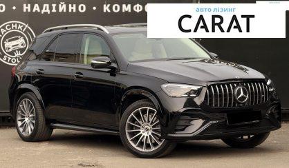 Mercedes-Benz GLE-Class 2023