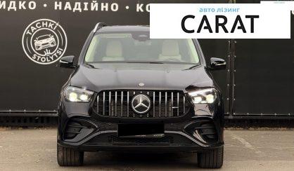 Mercedes-Benz GLE-Class 2023
