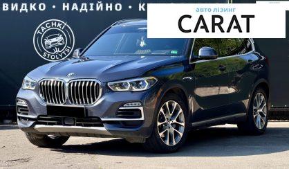BMW X5 2018