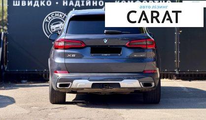BMW X5 2018