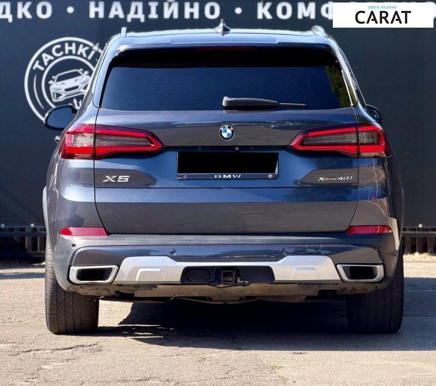 BMW X5 2018